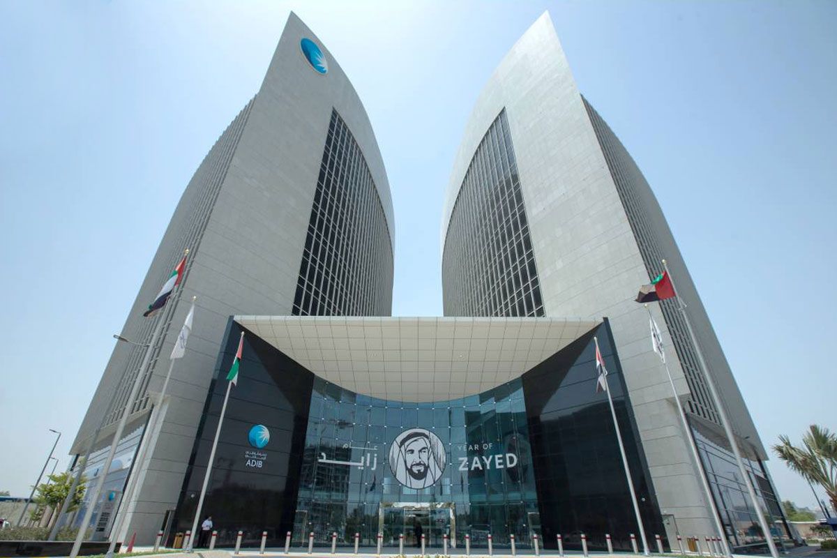 Abu Dhabi Islamic Bank intelligence overview